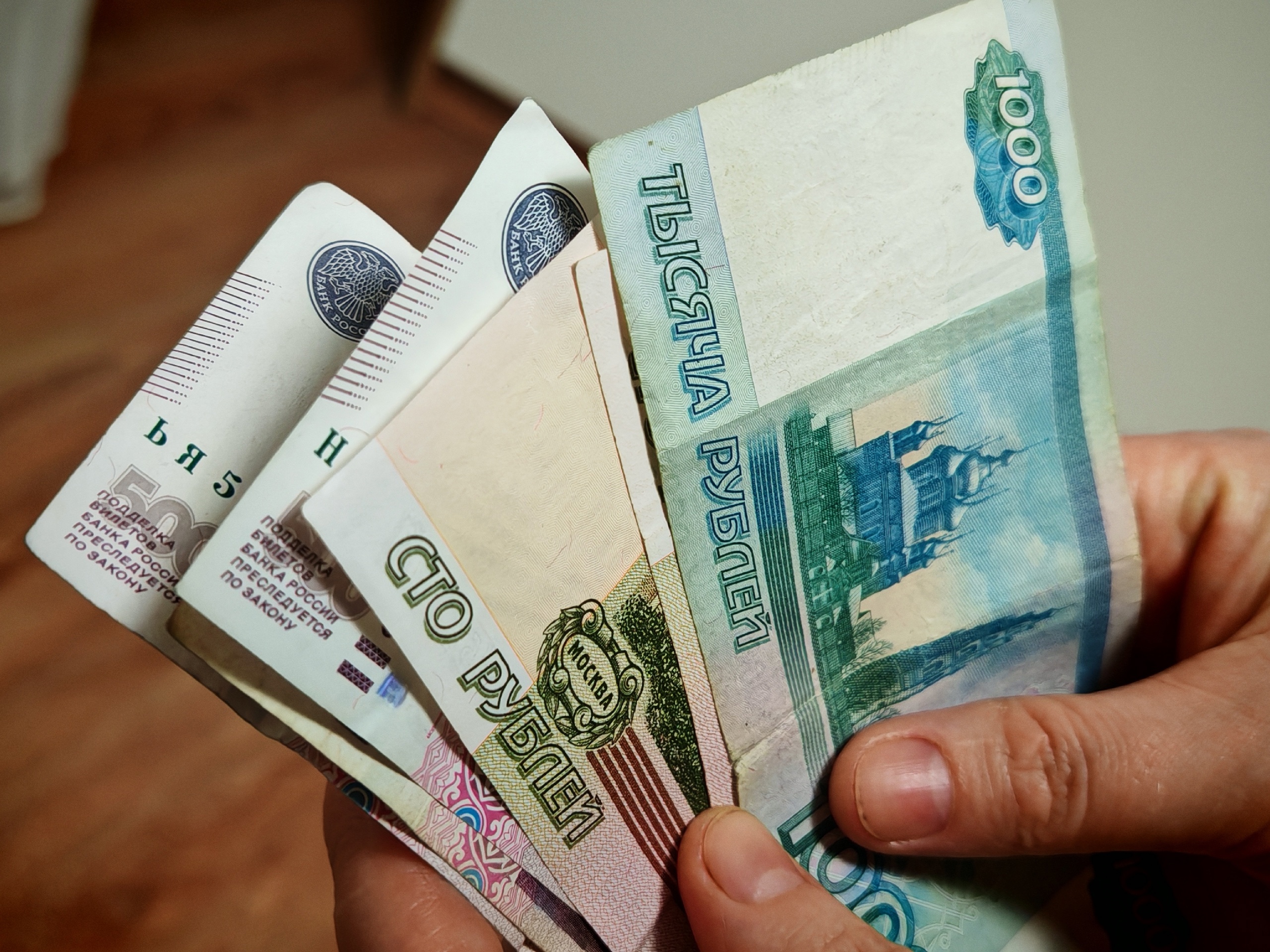 неприятный сюрприз для владельцев рублевых сбережений