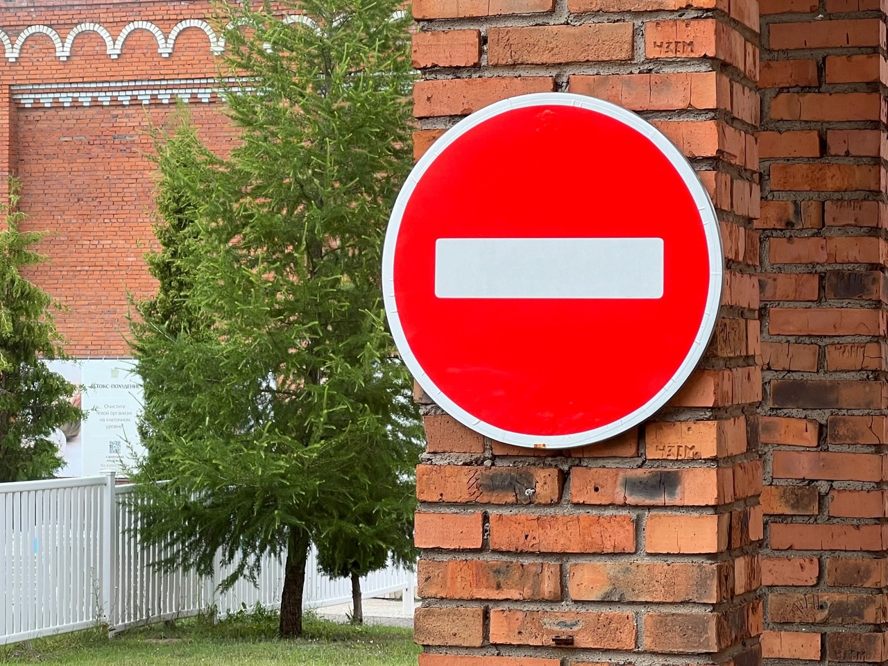 Из-за гастрофестиваля на день перекроют одну из центральных улиц Нижнего Новгорода