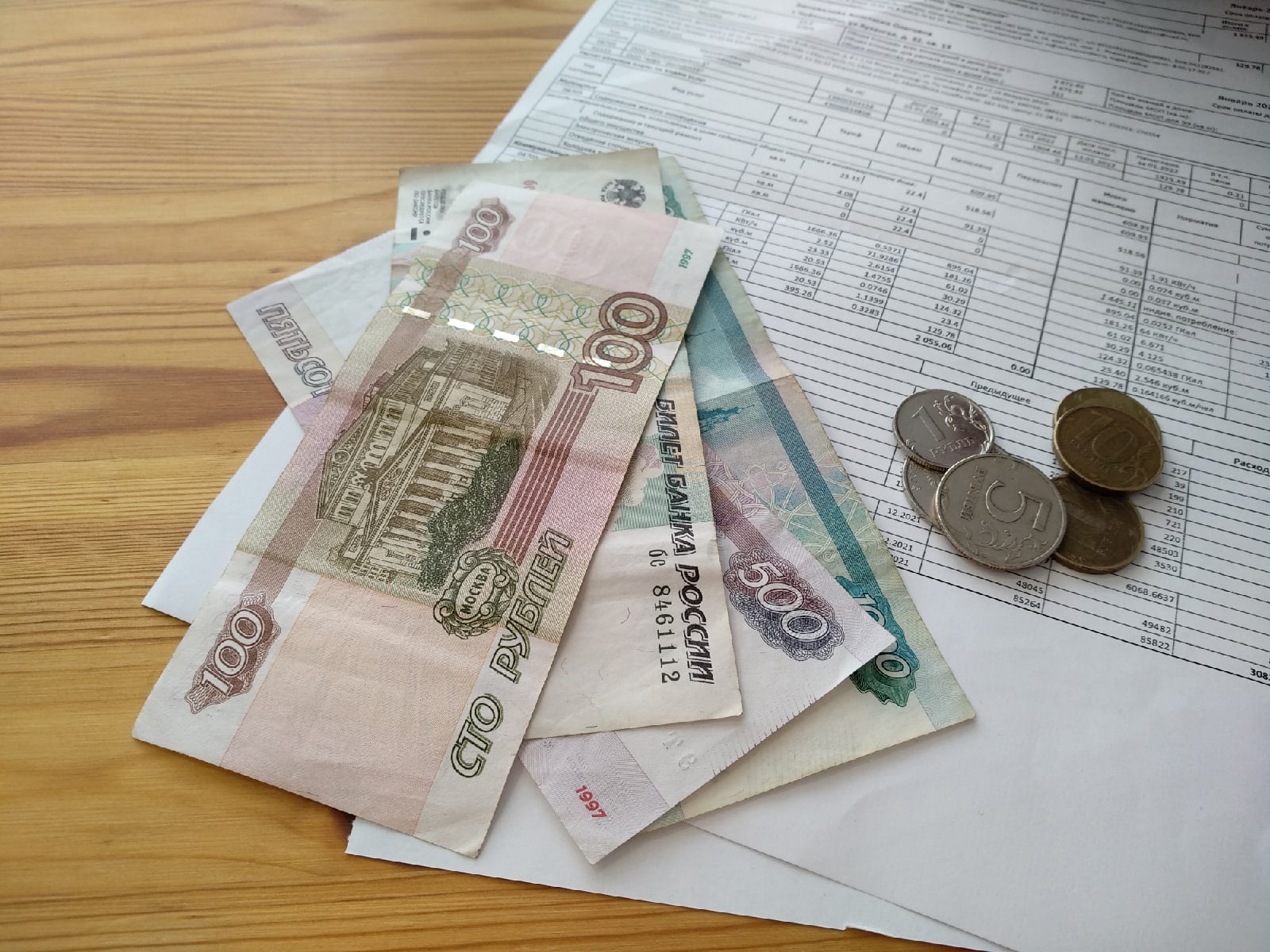 с 1 июля россиянам увеличат плату за коммуналку - новые тарифы ЖКХ