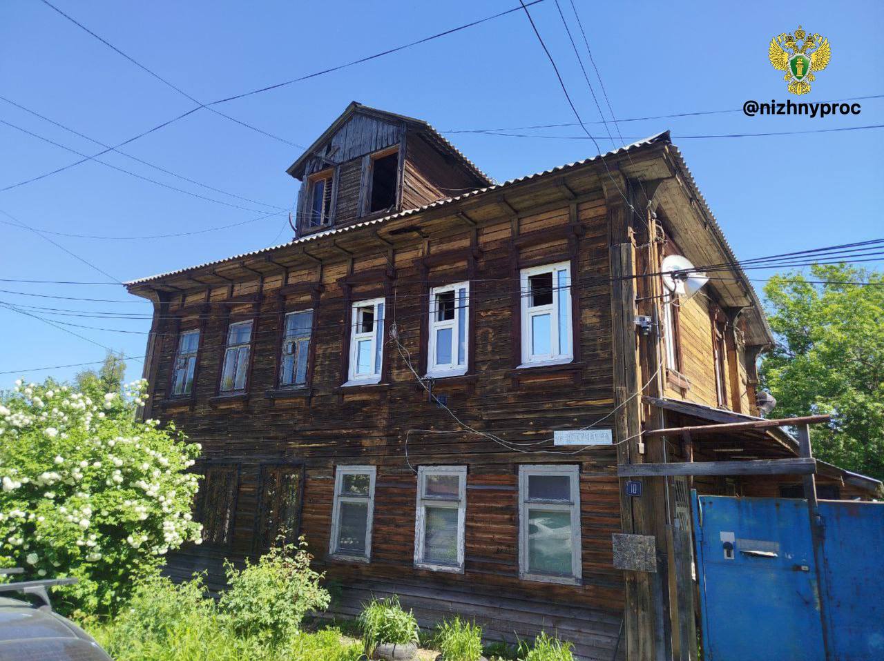 В Нижнем Новгороде раньше времени снесут 100-летний дом из-за нелогичных сроков
