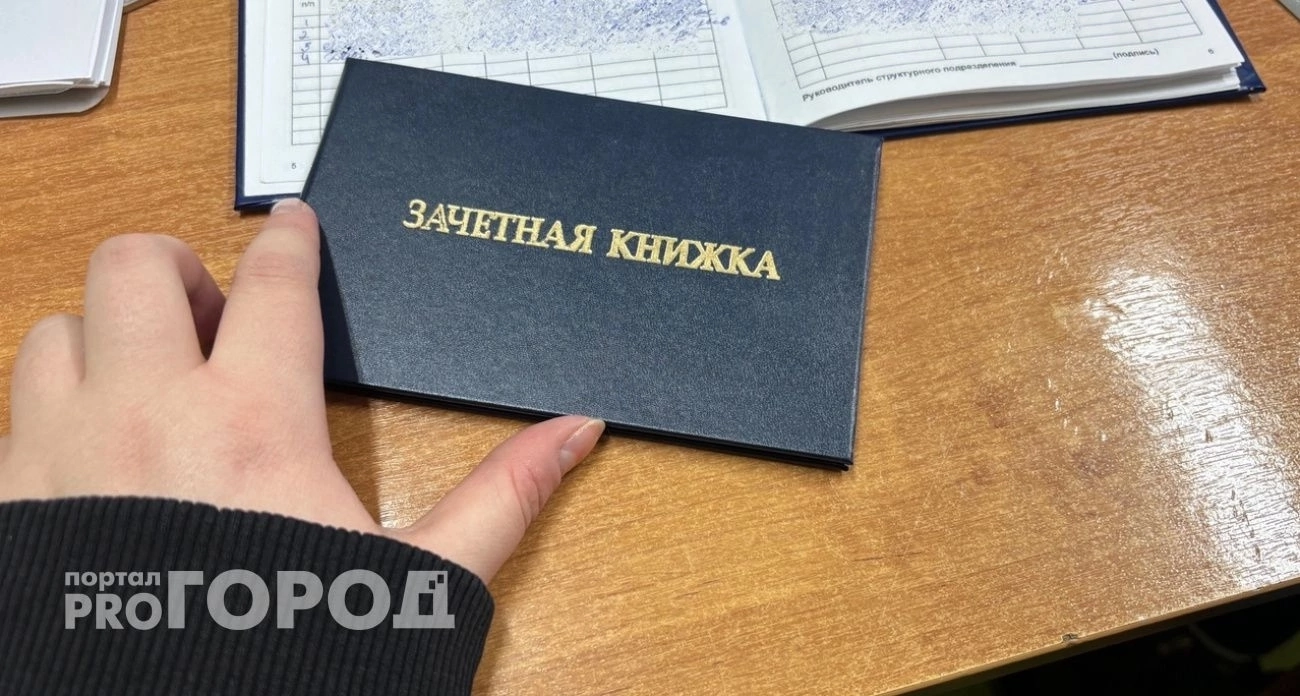 В колледжах и техникумах Нижегородской области появится 800 новых бюджетных мест