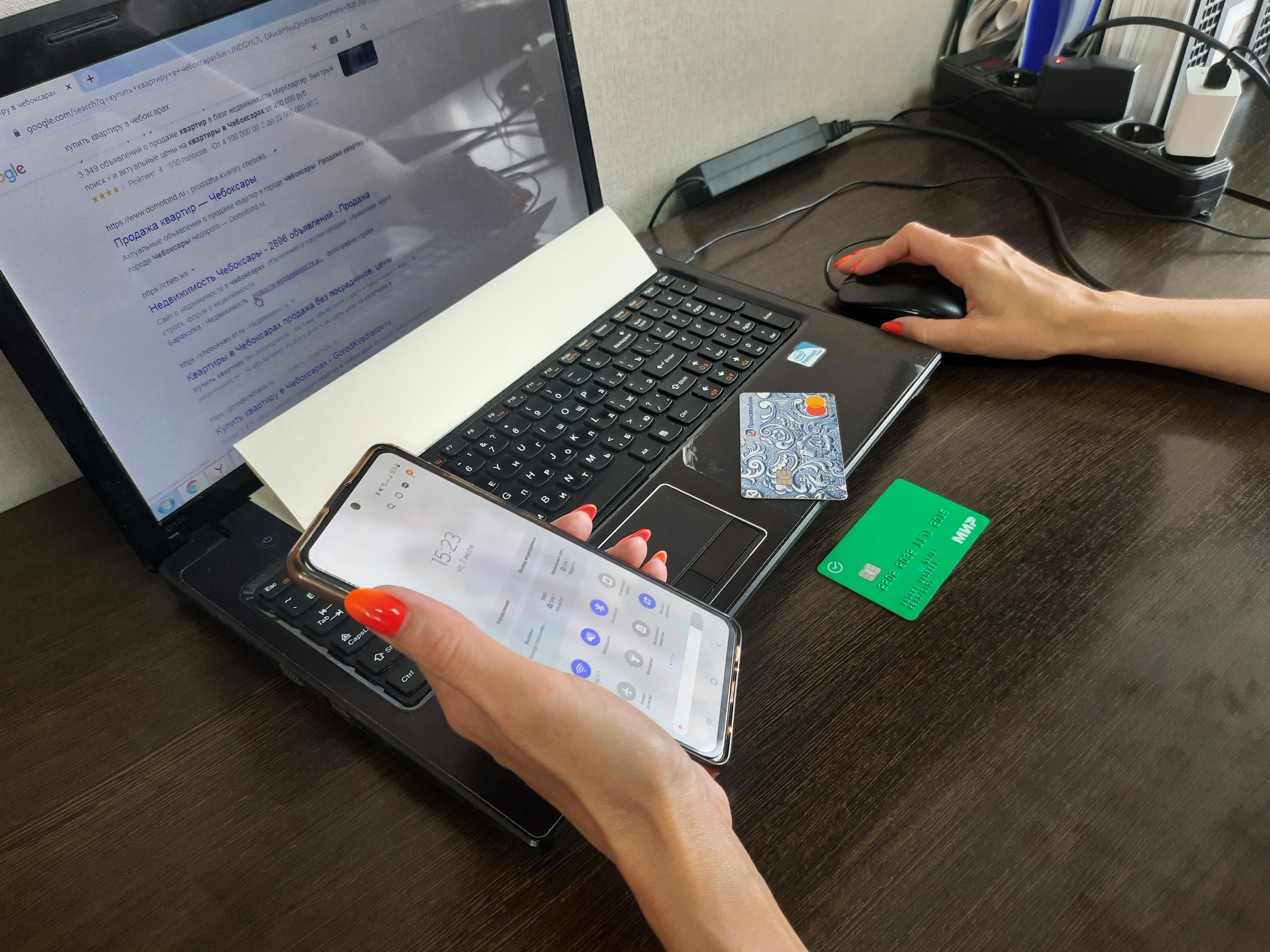 Сбербанк удивил новшеством всех, у кого на телефоне есть приложение «Сбербанк Онлайн»