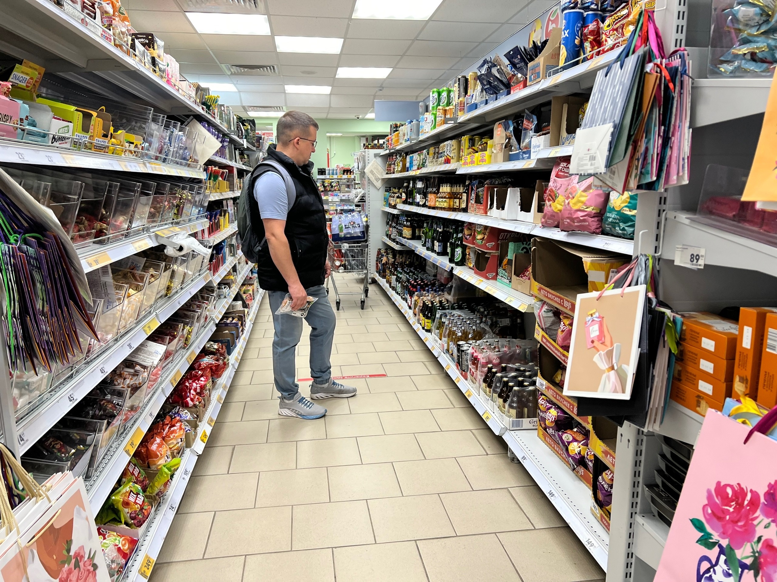 «Пятёрочка», «Магнит» и «Красное&Белое» запускают новый сервис