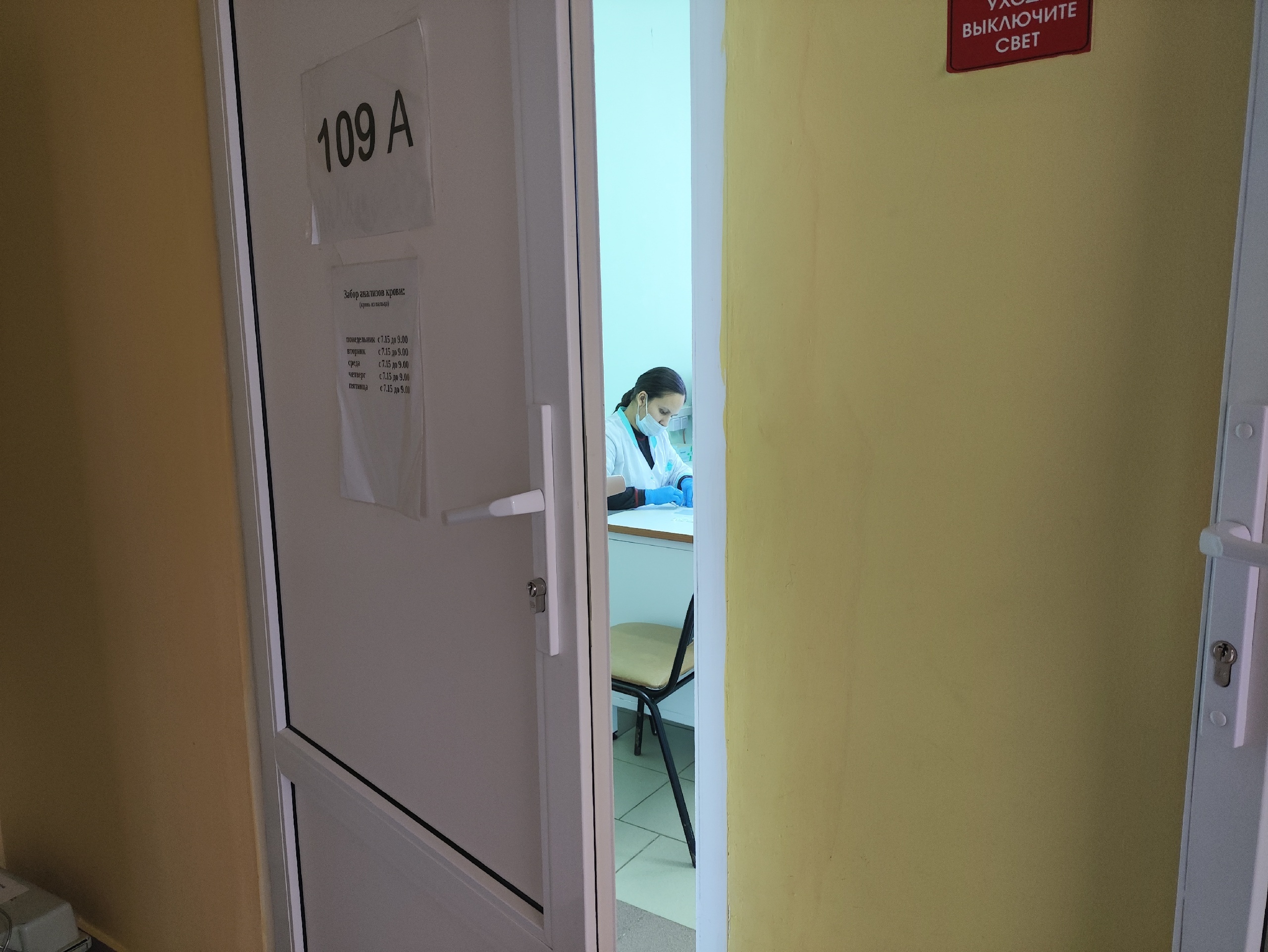 Нижегородских медиков начали учить правильно общаться с участниками СВО