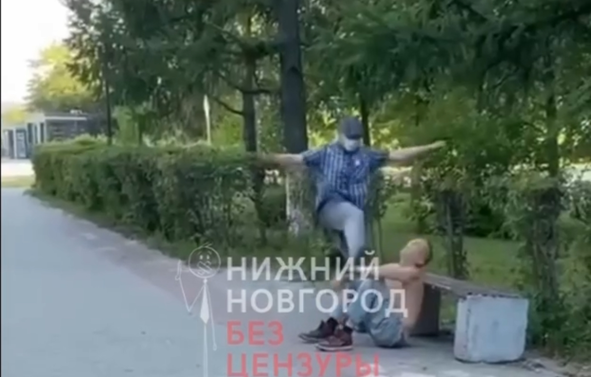 дело дошло до полиции