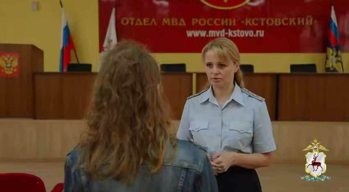 фальшивые выплаты и угрозы довели нижегородку до побега из города на несколько недель