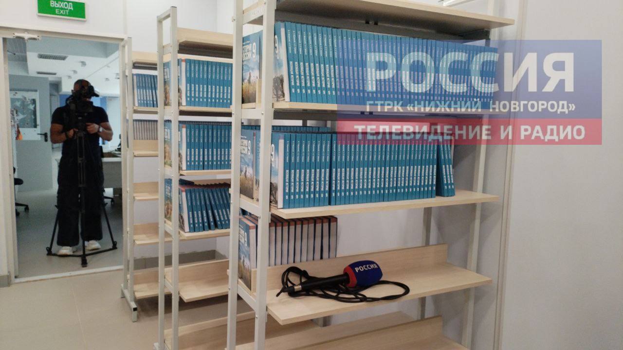 Нижегородские школьники начнут учится по новым учебникам истории с сентября