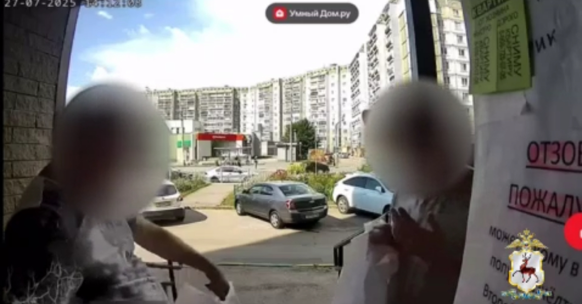 Хам из Нижнего Новгорода поиздевался над глухим инвалидом, но был арестован