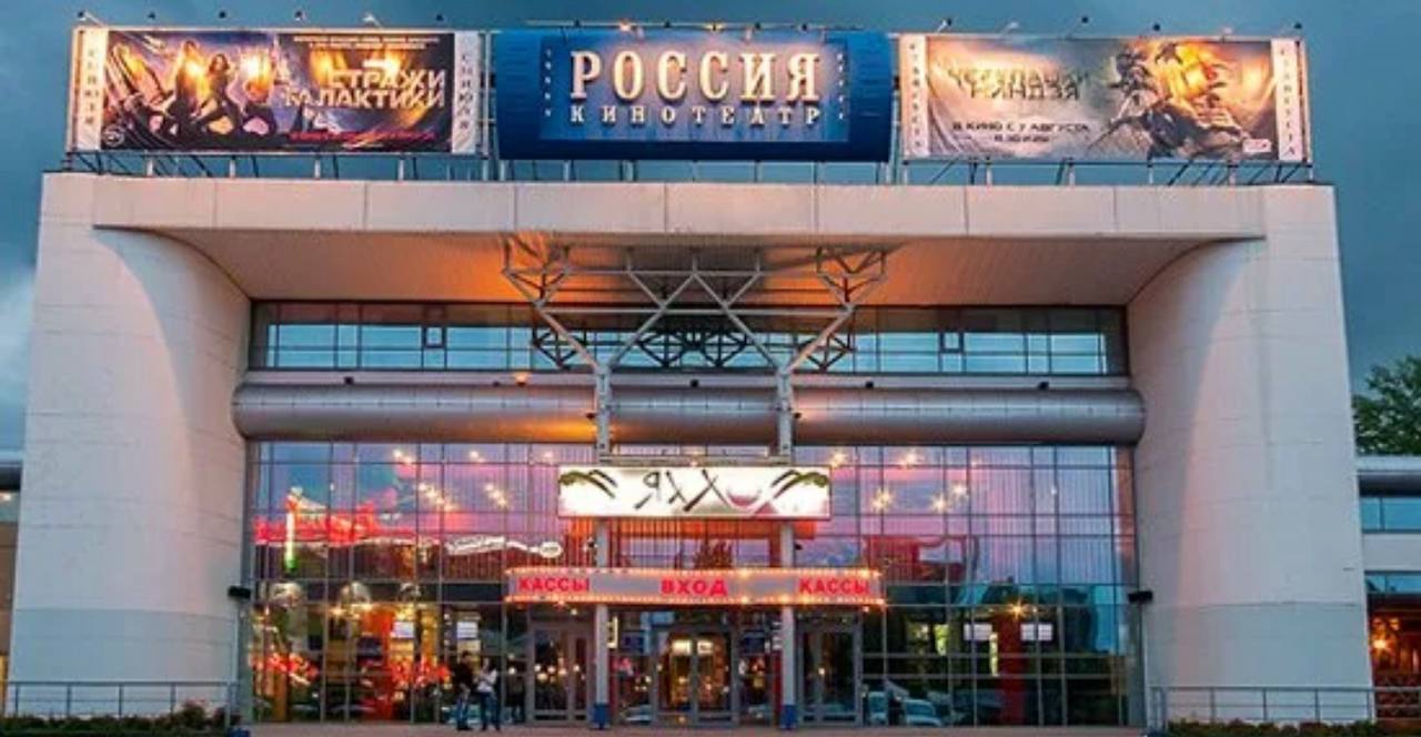 Нижегородский кинотеатр "Россия" хотят снести и построить ледовый дворец