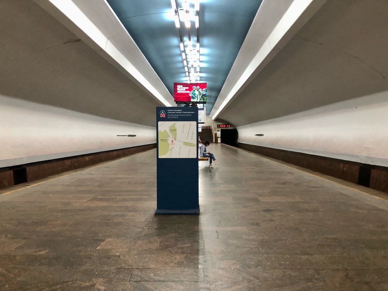 В честь Дня города метро в Нижнем Новгороде будет работать дольше обычного