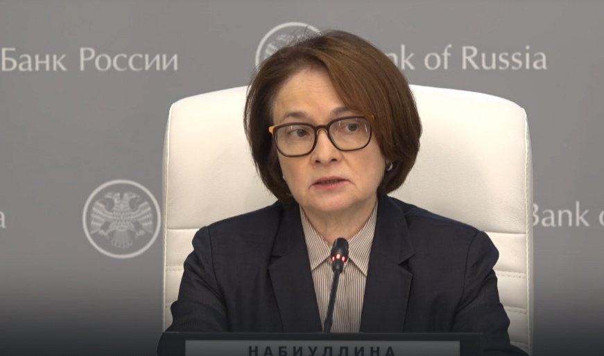глава Центробанка предупредила россиян, имеющих вклады и кредиты