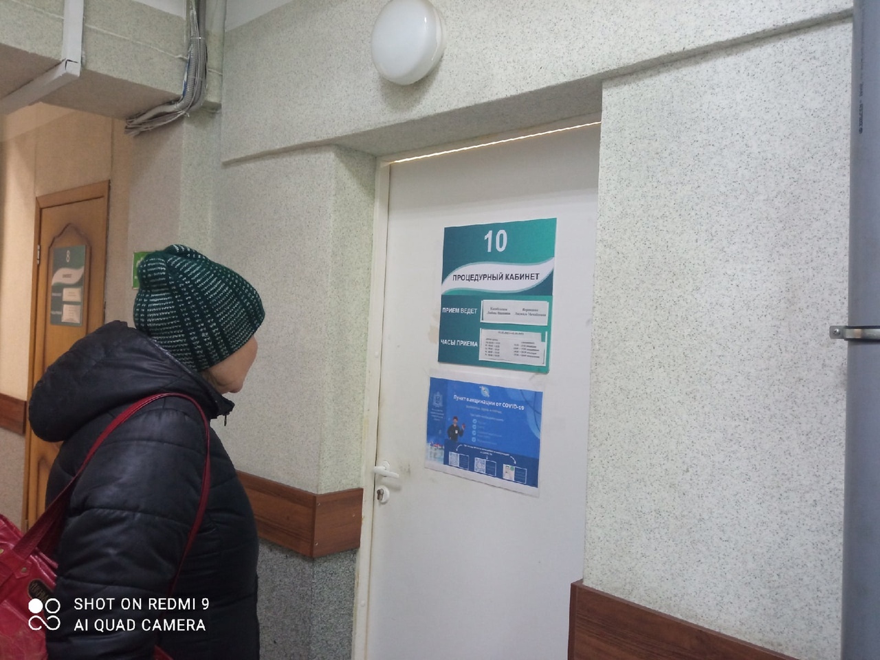 С сентября нижегородцам будут выдавать больничные листы по ужесточенным правилам