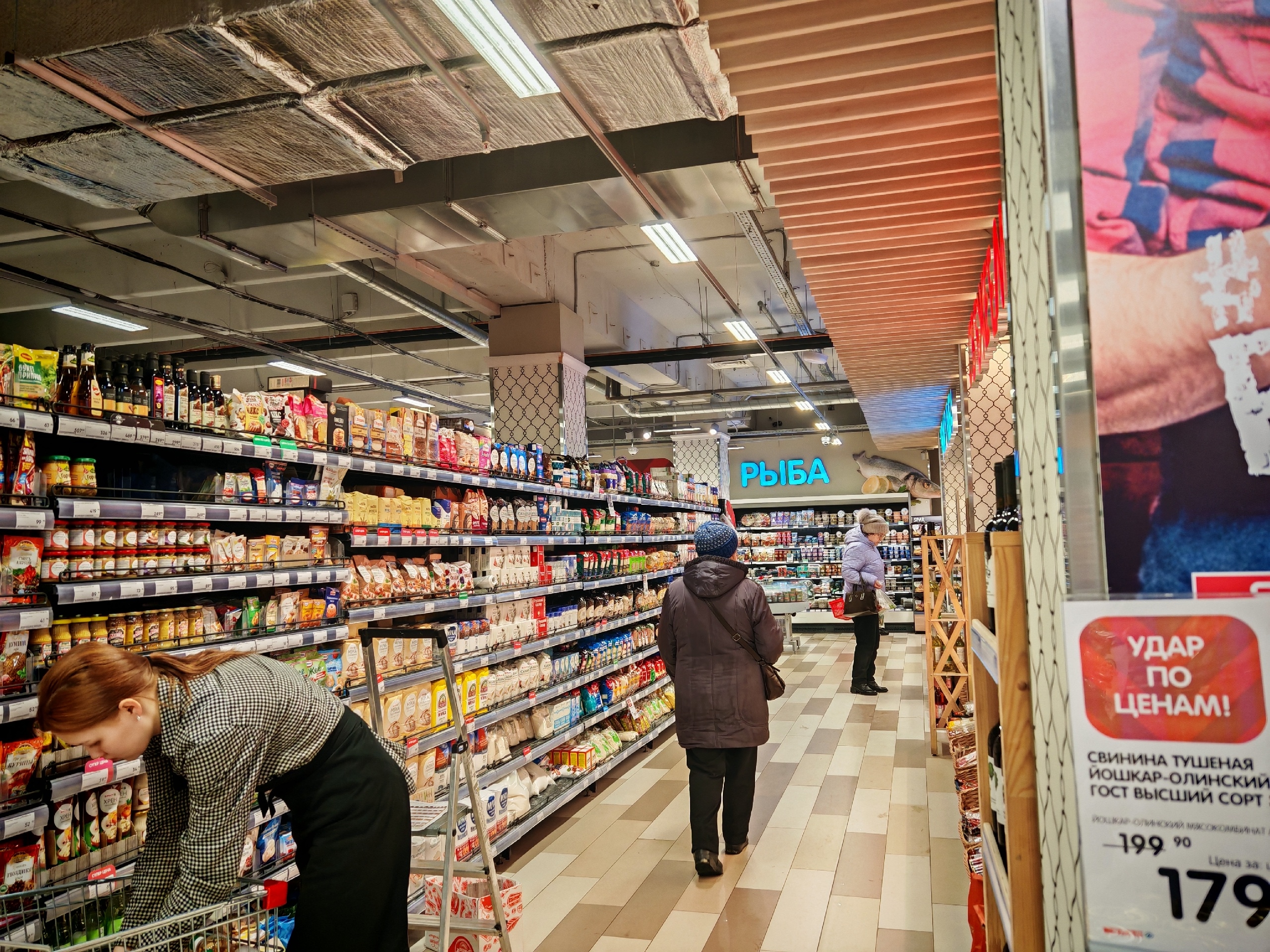 Нашел в Чижике эту вкусняшку — теперь беру её на завтрак всегда, экономлю и не жертвую вкусом — прощай, бутерброд с маслом