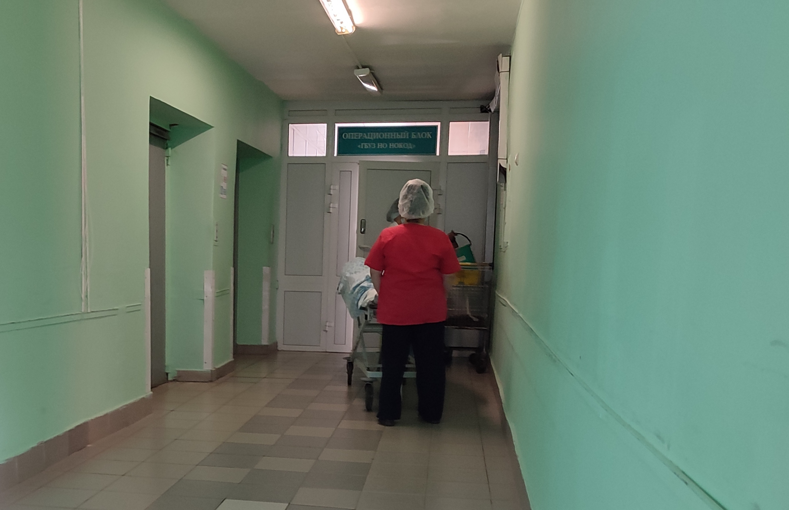 Жители Дзержинска с онкологией и инсультом вынуждены лечится только в Нижнем Новгороде