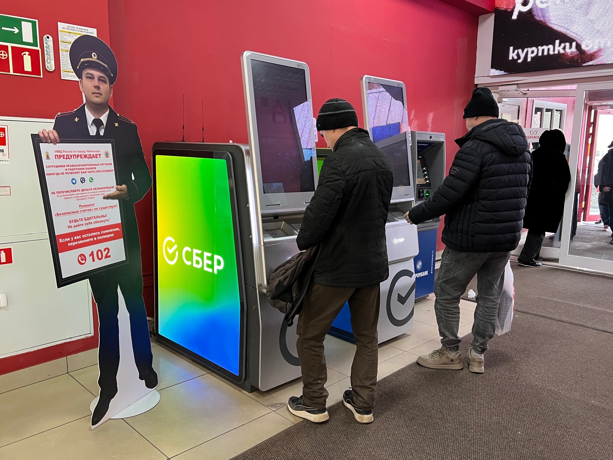 Все изменится с 1 декабря: владельцев банковских карт ждут жесткие ограничения