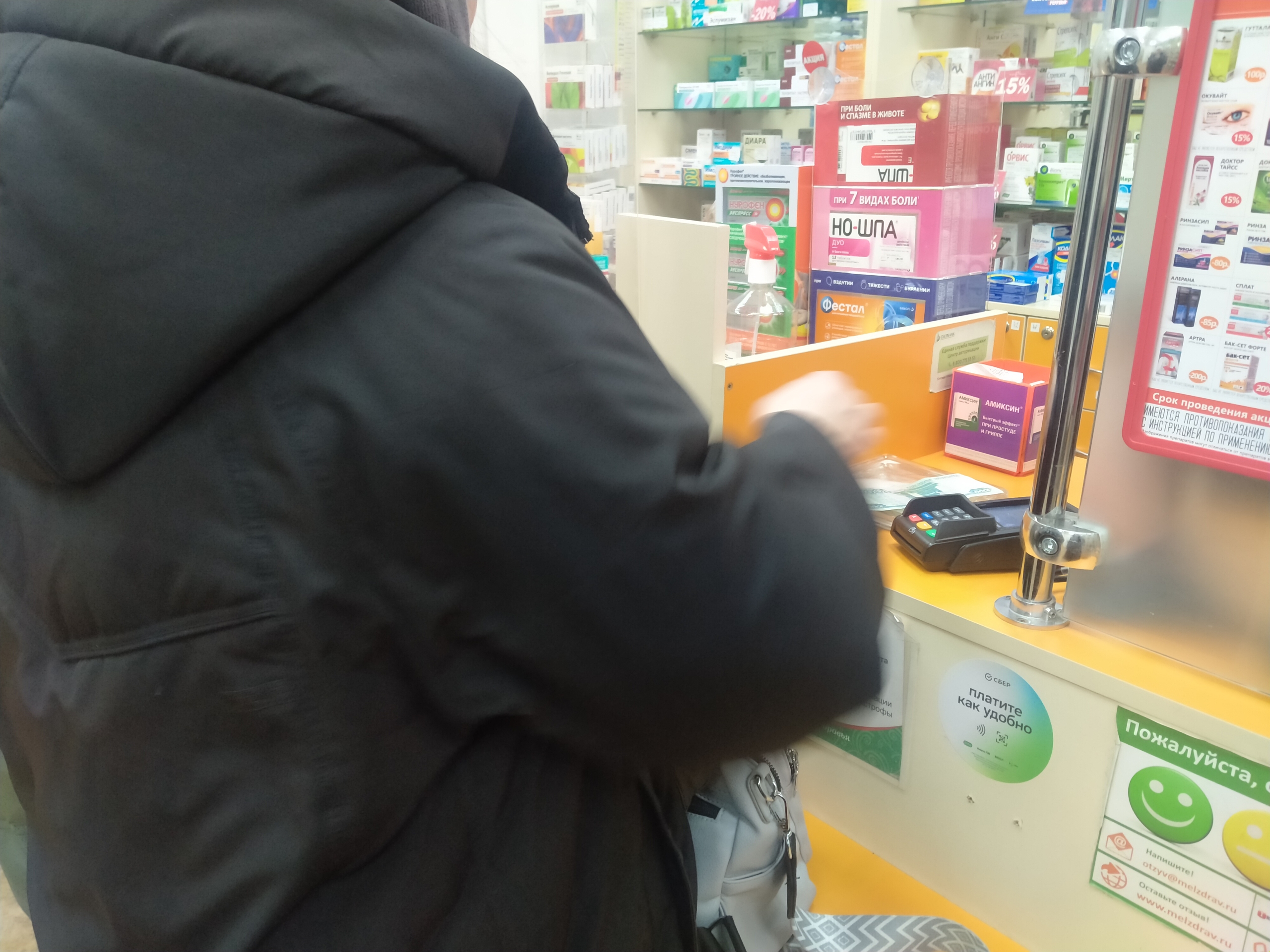 Больная нижегородка отчаялась в надежде получить лекарства и обратилась к Бастрыкину