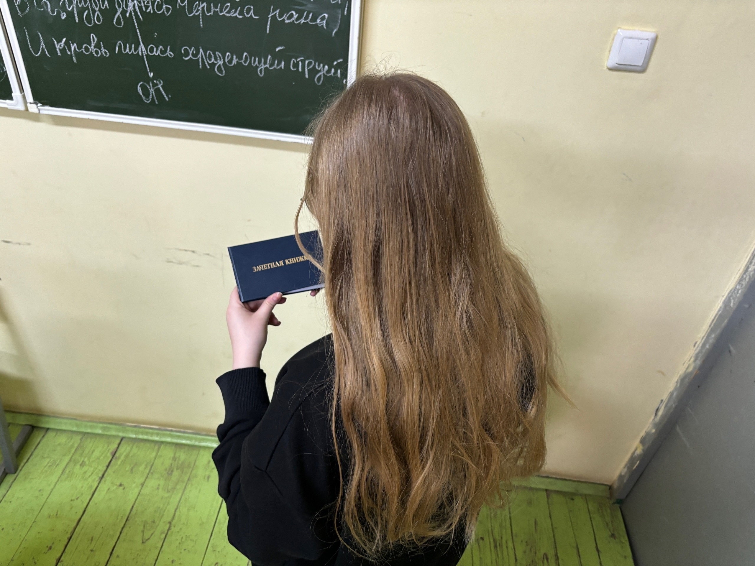 В Нижегородской области новый школьный предмет могут включить в обязательный перечень ЕГЭ