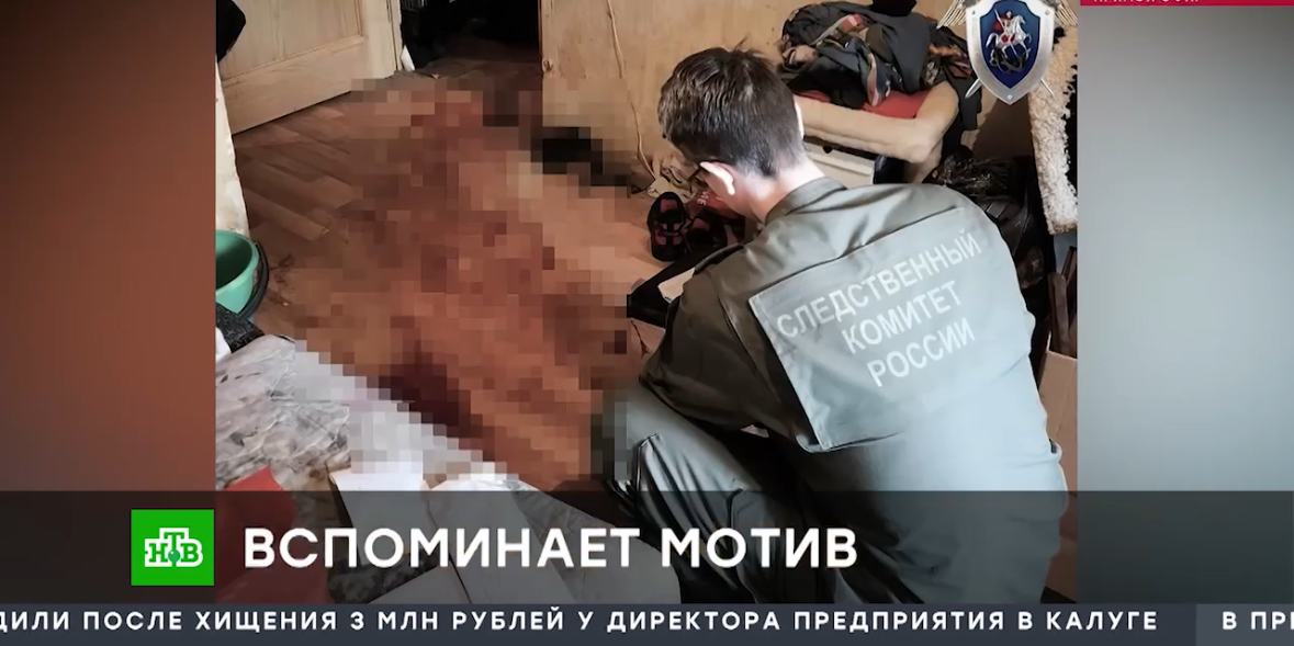 Преступник из Шатковского района прославился историей убийства, о котором он забыл